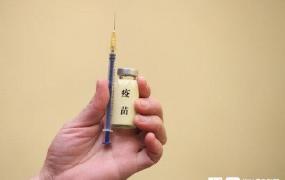 山东全面注射疫苗,疫苗来了！山东部分地区重点人群开始接种新冠疫苗