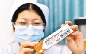 中国可预防可治疗的新冠疫苗,中国第四款新冠疫苗获批紧急使用！兼具良好安全性和免疫原性