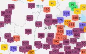 北京沙尘啥时候结束,沙尘回流又入京！啥时走？近期还来吗？气象局专家回应