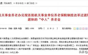 澄城县人民政府网,西安到澄城有多少公里，详细路线？