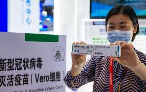 一共几种新冠疫苗,占据领先地位：全球9种新冠疫苗，中国占5种，优先使用国已公布