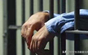 江苏华宏钢厂斗殴,怎样能看出一个人是否坐过牢？