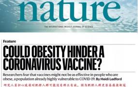 新冠疫苗会让人得新冠吗,新冠病毒对胖子太残忍：容易感染、容易重症，连接种疫苗效果也打折扣