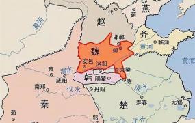 中国行政区划,中国高等政治思维：行政区划