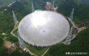 最近特大新闻,我国最大的射电望远镜最近有何进展了？