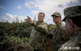 俄军侵略乌克兰,俄罗斯和乌克兰能打起来吗？