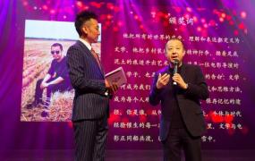 冯珠珠,导演贾樟柯得了个文学奖，《十月》杂志琦君散文奖颁出