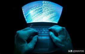 万法软件官网,电脑上下载东西会被黑客攻击吗？