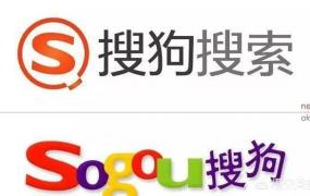 中国十大搜索引擎排名,中文搜索引擎哪个最好用？