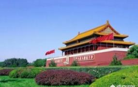 北京名胜古迹介绍,北京十大旅游区你知道有哪些？