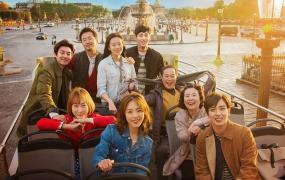 韩剧2019年最新韩剧,韩国最新播出的电视剧有哪些？