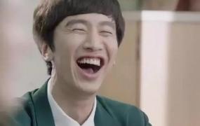 搞笑韩剧排行榜前十名,有哪些能让你笑到喷饭的韩剧？