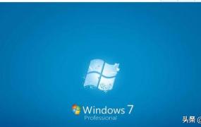 怎么打开运行,windows7如何打开运行？