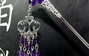 紫水晶饰品,有什么好看的紫水晶首饰？