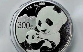 纪念币最新价格,一公斤纯银纪念币多少钱？