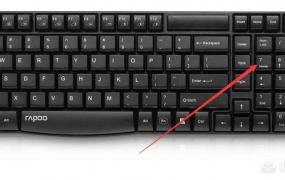 键盘home键在哪个位置,电脑和手机的home键在哪里？