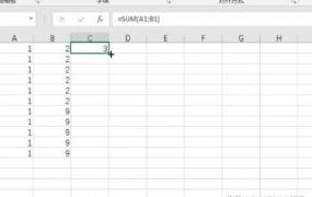 excel快速下拉到底,Excel中如何快捷下拉复制？