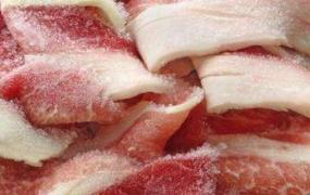 冷冻肉保质期多久,猪肉放到冰箱里能保存多长时间？