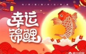新年的传说,中国的春节传统神话故事有哪些？