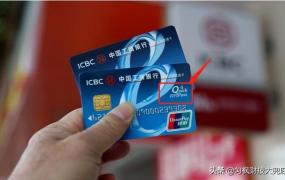 银行借记卡和储蓄卡有什么区别,中国银行借记卡和储蓄卡的区别？