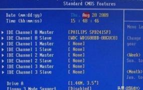 bios怎么设置,如何更改计算机的BIOS设置？