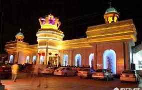 世界四大赌城,缅甸小勐拉有个皇家国际？