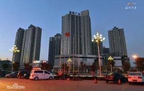 红旗渠位于河南省哪个市,林州市属河南省什么市管辖？