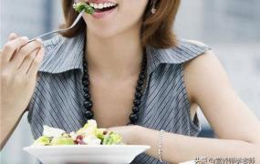 减脂晚餐吃什么,晚餐吃什么既健康又减肥？