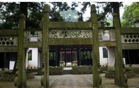 白鹿洞书院位于,九江的白鹿洞书院有什么历史？