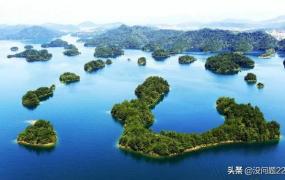 千岛湖属于哪个市,千岛湖属于浙江省哪个市？