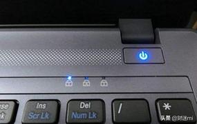 开机键,笔记本电脑上哪个键是开机键？
