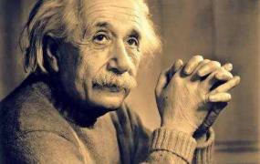 爱因斯坦的预言,爱因斯坦预言地球会灭亡吗？