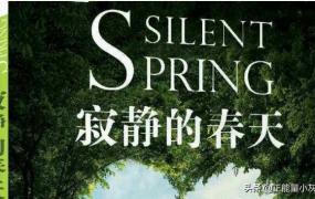 寂静的春天主要内容,寂静的春天是一篇什么说明文？