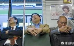 通勤,日本人为何能忍受长时间的通勤？