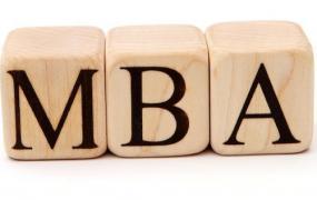 读mba有用吗,读 MBA 到底有没有用？