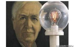 爱因斯坦的发明,爱因斯坦发明电灯的故事？
