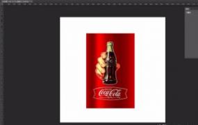 画可乐,如何用ps贴图画一个可乐罐？