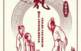 中国古代传统文化,中国古文明文化有哪几种？