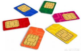 网上买手机卡,网上卖的流量卡究竟可靠吗？