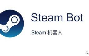 steam怎么加好友,“Steam”怎么加好友？