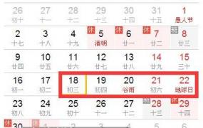 广西三月三是什么节日,三月三你们那里是什么节日？