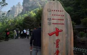 北京旅游景点图片,国内哪个旅游景点最好？为什么？