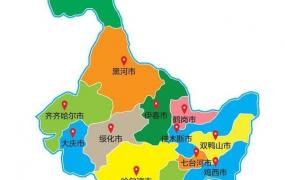 东三省是哪三个省,黑龙江省在战国时期是什么国？