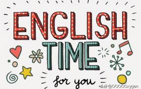 英语从零开始学怎么学,如何正确的从零开始学英语？