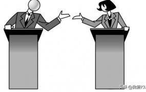 辩论稿格式,辩论赛的作文格式是什么？