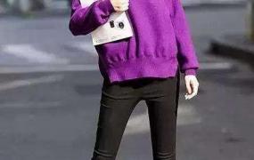 紫色上衣配什么颜色裤子好看,紫色上衣配什么颜色裤子？