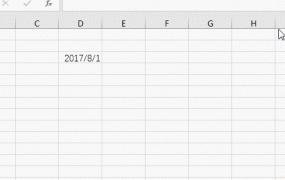 today函数,Excel怎么快速填充日期？