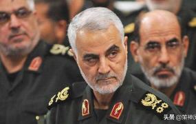 少将什么级别,伊朗军衔最高为什么是少将？