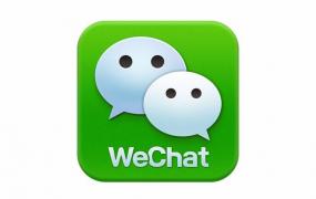 微信是什么,微信和WeChat有什么不同？