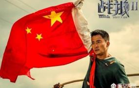 国产电影排名前十,中国排名前十的电影有哪些？